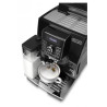 Кофемашина De'Longhi ECAM 25.452.B - Кавомашини Побутові