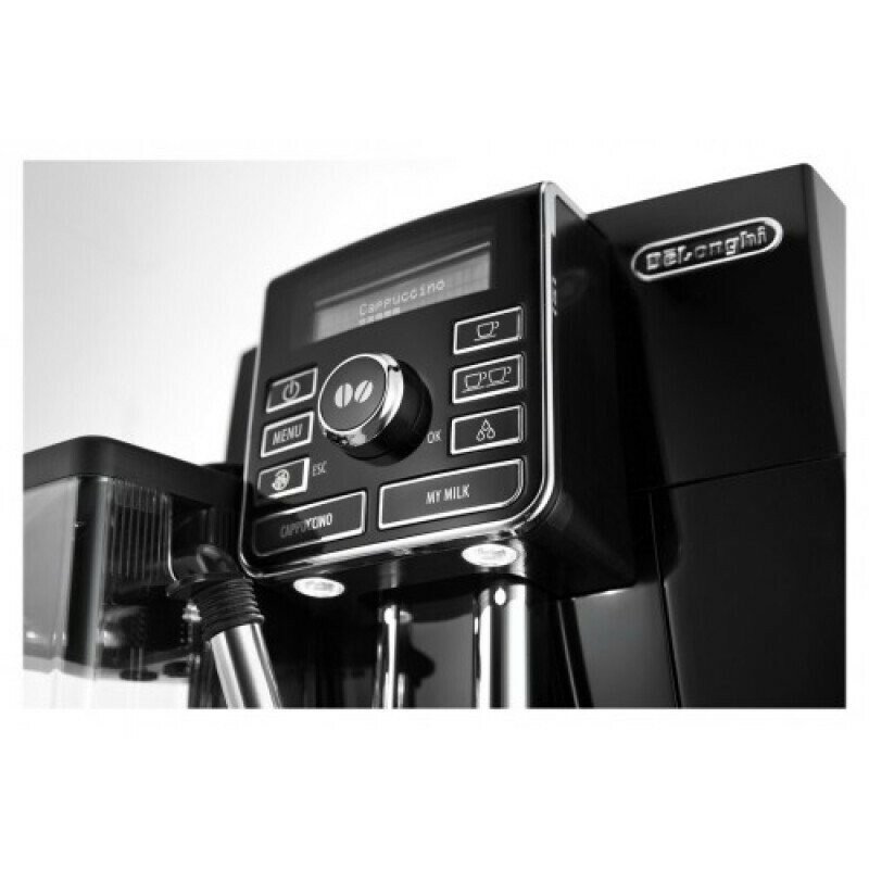 Кофемашина De'Longhi ECAM 25.452.B - Кавомашини Побутові