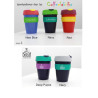 Чашка "Keep Cup" Alchemy Hermes L (454 мл) - Еко-чашка Keep Cup