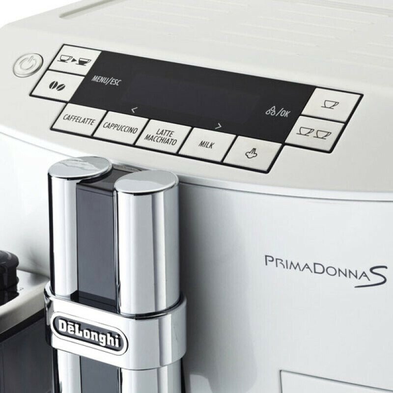 Кофемашина De'Longhi ECAM 26.455.WB - Кавомашини Побутові