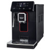 Кавомашина Gaggia Magento Plus Black - Кавомашини Побутові