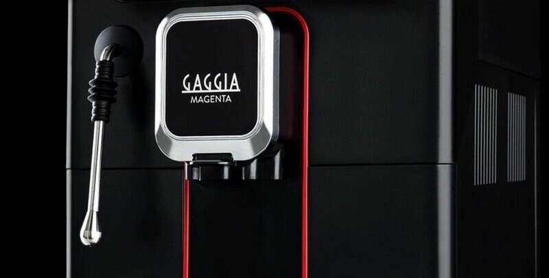 Кавомашина Gaggia Magento Plus Black - Кавомашини Побутові