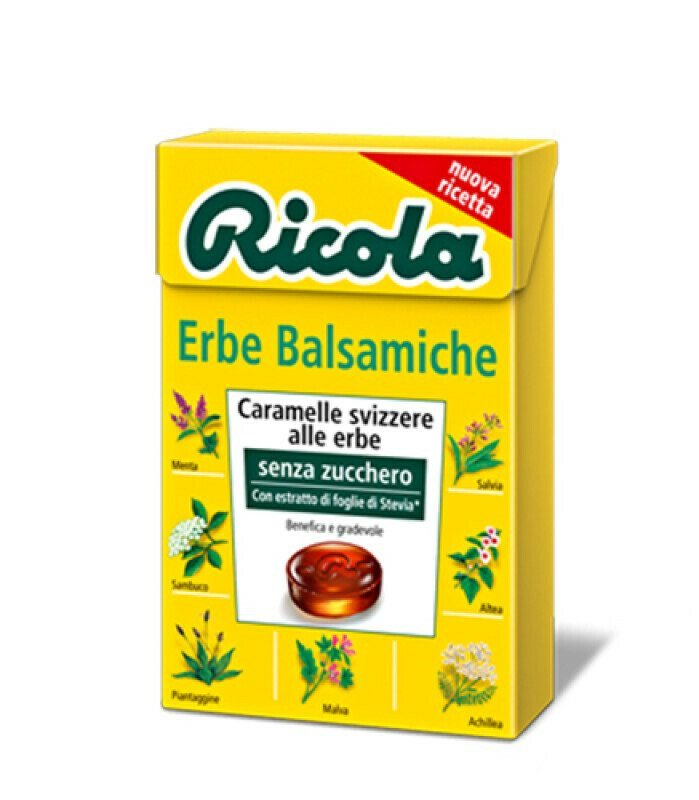 Льодяники Ricola Класичні трави 50 г - Ovomaltine шоколадна паста