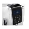 Кавомашина De'Longhi Dinamica ECAM 350.35.W - Кавомашини Побутові