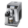 Кавомашина De'Longhi PrimaDonna Elite Experience ECAM 650.85.MS - Кавомашини Побутові