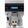 Кофемашина De'Longhi Eletta Plus ECAM 44.624.S - Кавомашини Побутові