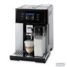 Кавомашина De'Longhi Perfecta de luxe ESAM 460.80.MB - Кавомашини Побутові