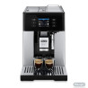 Кавомашина De'Longhi Perfecta de luxe ESAM 460.80.MB - Кавомашини Побутові