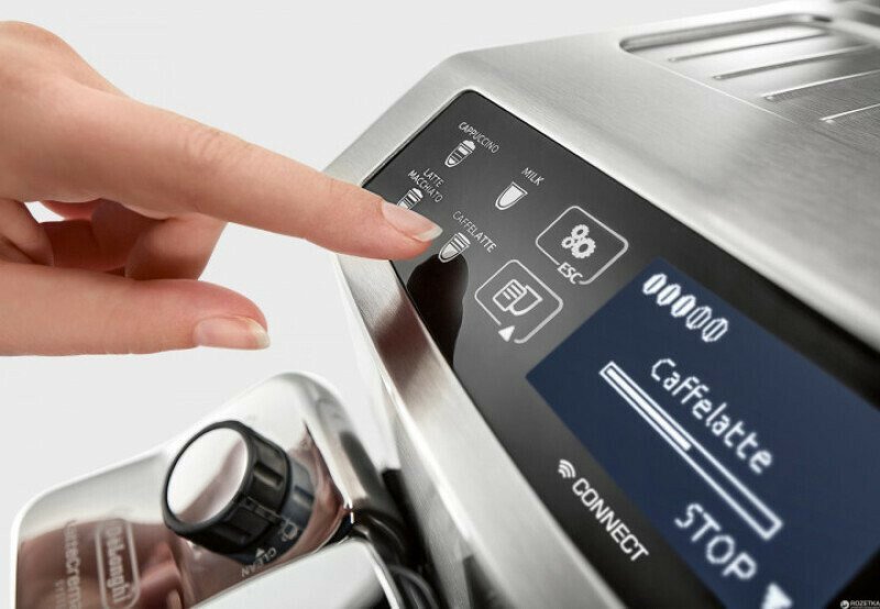 Кавомашина De'Longhi ECAM 510.55.M - Кавомашини Побутові